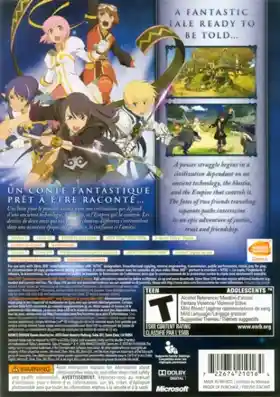 Tales of Vesperia (USA) box cover back